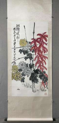 A Chinese Ink Painting Hanging Scroll By Qi Baishi