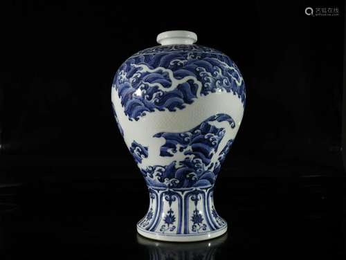 A Blue and White 'Dragon' Vase