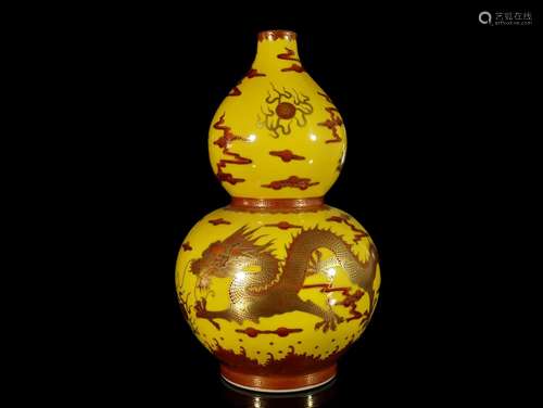 A Yellow-Ground Painted Gold 'Dragon' Double-Gourd...