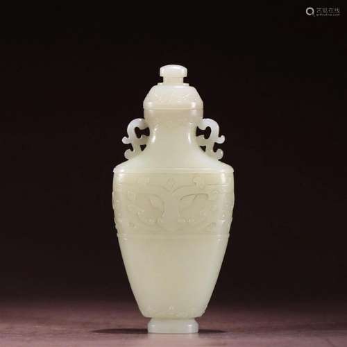 A Miniature Hetian Jade Vase