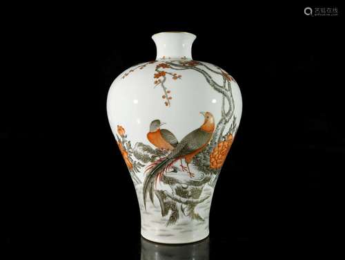 A Ink Colour Painted Gold 'Flower and Bird' Vase