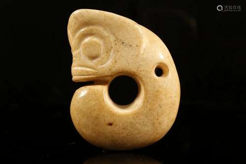 A Hongshan Culture C-Shaped Jade 'Dragon' Pendant.