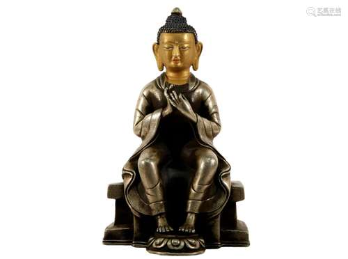 A Gilt Silver Figure Of Buddha.With inscriptions