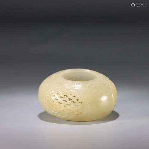 A Circular Hetian Jade Censer