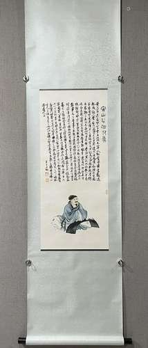 A Chinese Ink Painting Hanging Scroll By Chen Banding