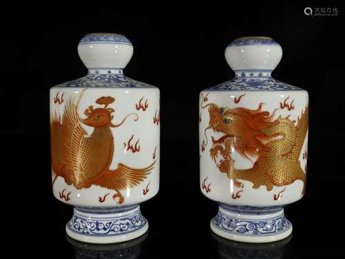 A Pair of Blue and White Alum-Red Painted Gold 'Dragon ...