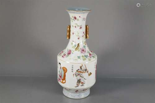 A Famille-Rose 'Flower& Figure' Vase