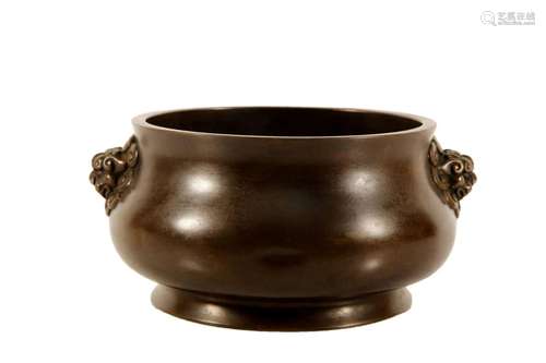 A Bronze Censer