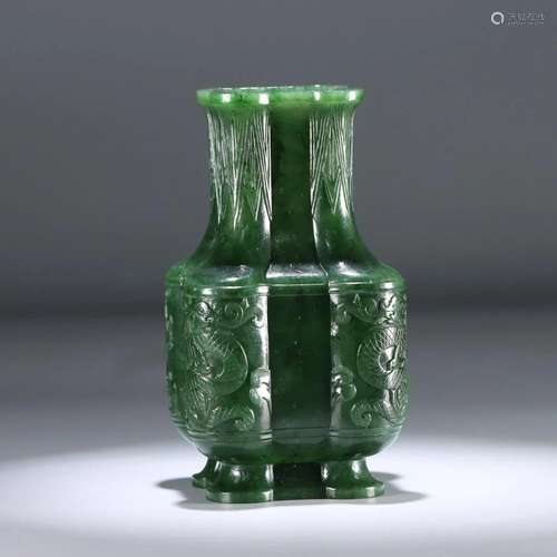 A Hetian Jasper 'Dragon' Vase