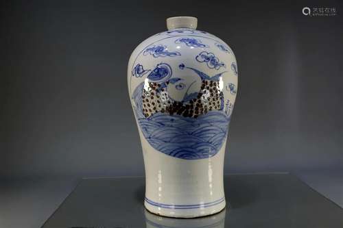 A Rare Korean Blue-and-white Underglaze Red 'Fish in th...