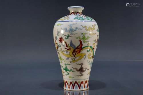 Five-Color Dragon-and-Clouds Meiping Vase