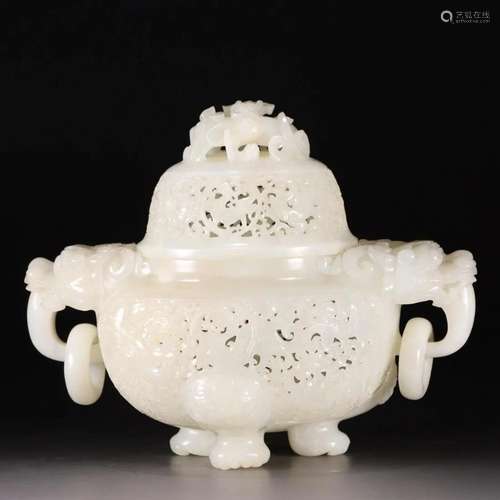 A Hollowed-Out Hetian White Jade Censer, Two-Handle With Rin...