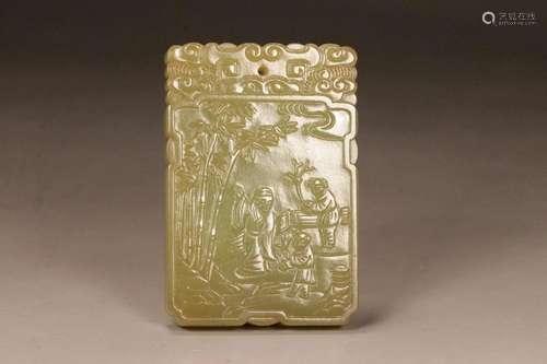 A Hetian Yellow Jade Panel