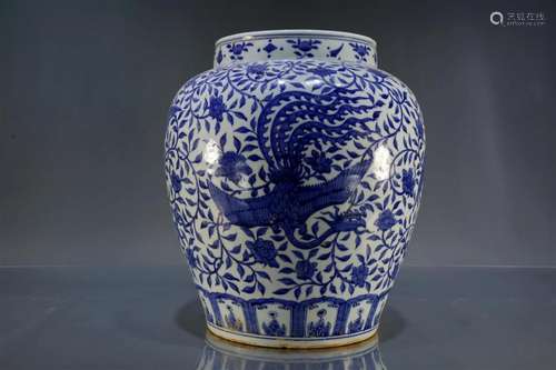 Blue and White Flower and Bird Jar