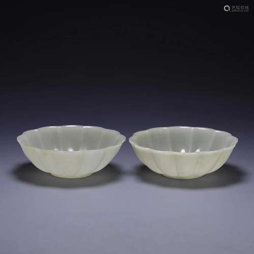 A Pair Of Hetian Jade Melon-Ridged Bowls