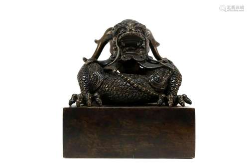 A precious dragon knob bronze stamp seal