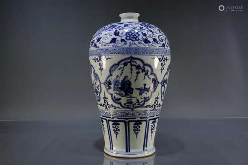 Blue and White Flower and Bird Figure Story Meiping Vase