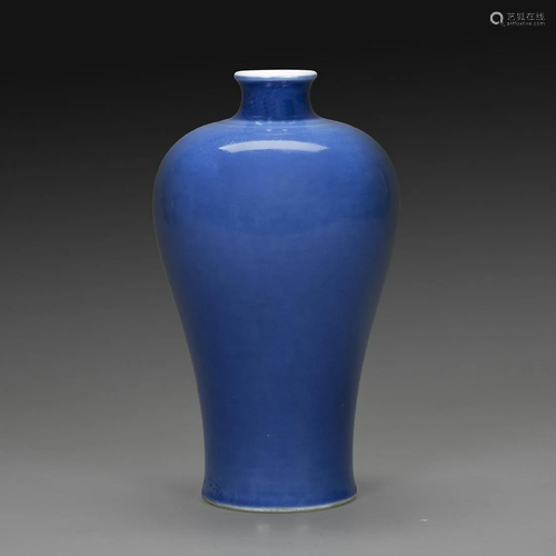 VASE MEIPING