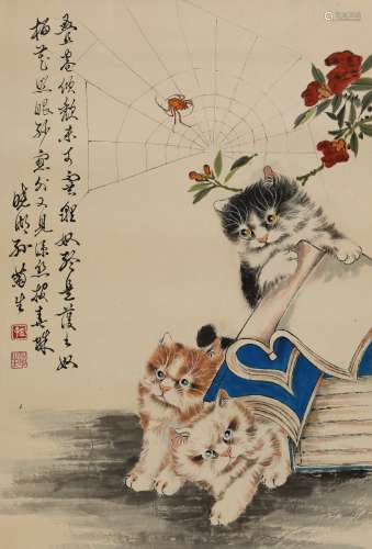 孙菊生(1913-2018 猫
