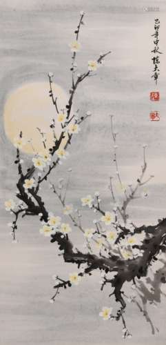 陈大章(1930-2015) 梅花