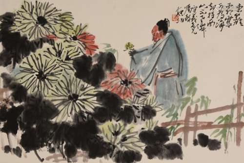 王学仲(1925-2013) 采菊图