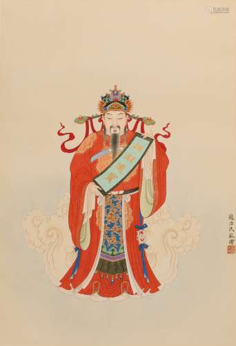 赵治民(b.1946) 招财进宝