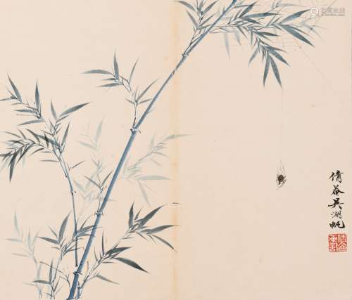 吴湖帆(1894-1968) 竹