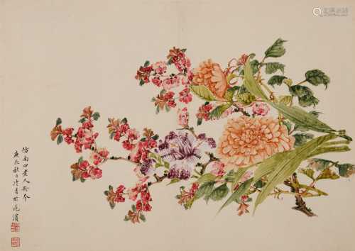 陶冷月(1895-1985) 花卉
