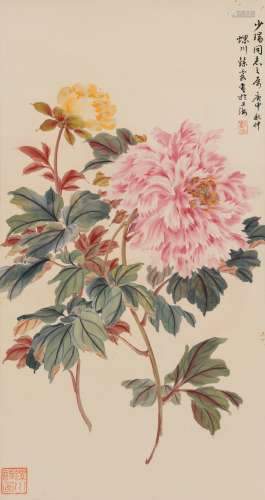 周炼霞(1908-2000) 牡丹