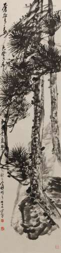 王个簃(1897-1988) 松石图