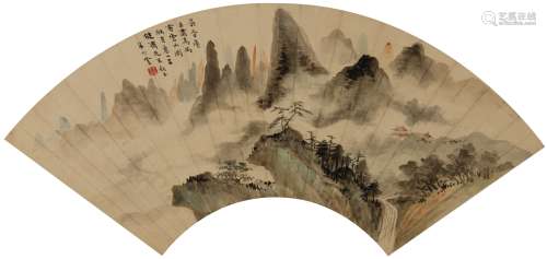 朱竹云(1898-1952) 云山图