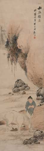 吴观岱(1862-1929) 秋溪饮马