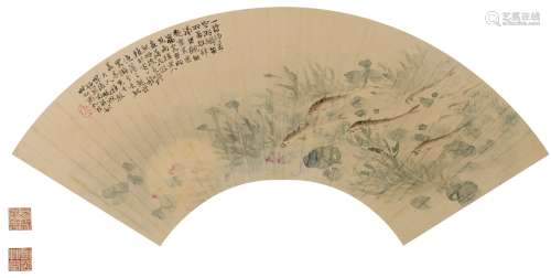冯超然(1882-1954) 鱼乐图