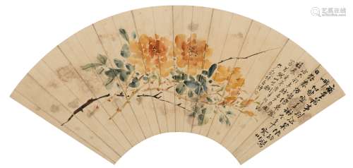 易大厂(1874-1941) 花卉
