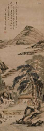 王鑑(款)(1598-1677) 山水