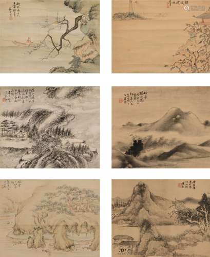 程庭鹭(1798-1859)顾沄(1835-1896) 山水人物六帧