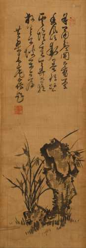 木庵(1611-1684) 花卉