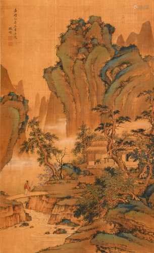 文徵明(款)(1470-1559) 山水