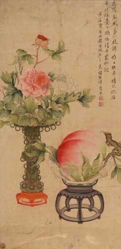 恽寿平(1633-1690) 寿桃
