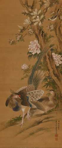 沈铨(1682-1760) 鸾凤呈祥