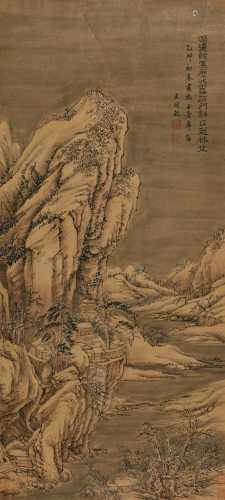 王时敏(款)(1592-1680) 山水