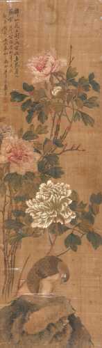 恽寿平(1633-1690) 花鸟