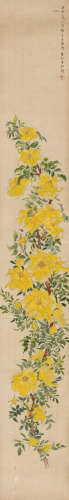 王瑶卿(1881-1954) 花卉