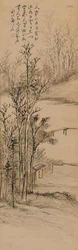 徐世昌(1854-1939) 诗意图