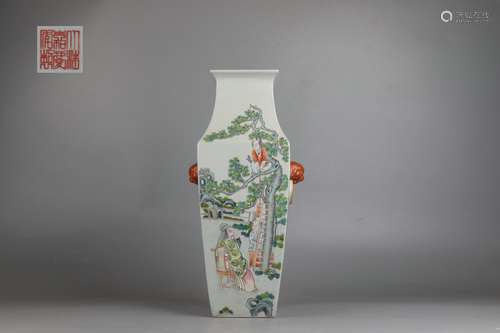 Famille Rose Square ZUN-vase with Figure Stories Design, Jia...