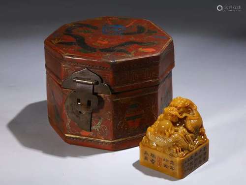 Chinese Shoushan Tianhuang Stone Seal with Dragon and Auspic...