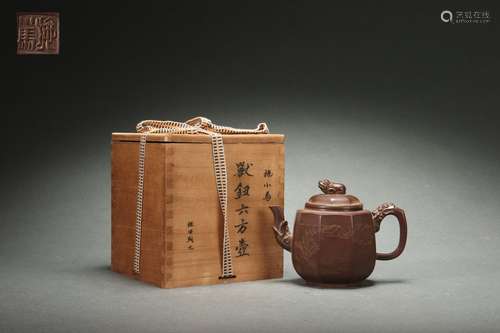 Chinese Zisha Teapot