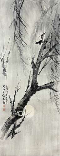 Sparrow and Willow Tree in the Moonlight, Hanging Scroll, Ga...