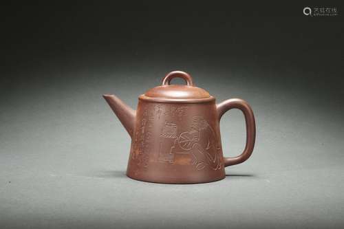 Chinese Zisha Teapot