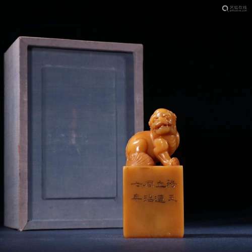 Chinese Tianhuang Stone Seal with Auspicious Animals Buttons...